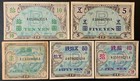 1945 JAPAN MILITARY PAPER MONEY - LOT OF 5 BANKNOTES!