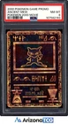 Pokemon 2000 Ancient Mew Holo Promo Movie PSA 8