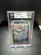 2025 Pokemon Prismatic Evolutions Vaporeon ex #149/131 BGS 8.5 on eBay