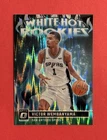 VICTOR WEMBANYAMA 2023-24 Donruss Optic White Hot Rookies GREEN SHOCK Prizm RC