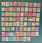 Sc #210 - 831 ~ INSTANT VINTAGE US STAMP COLLECTION~y 77 DIFFERENT  1883 to 1938
