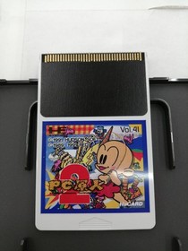 Hudson Soft Pc Genjin 2 Pc Engine Software KpP78
