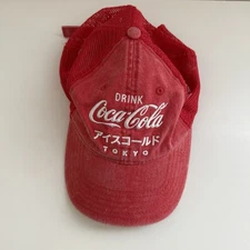 Coca-Cola Tokyo Japan Trucker Hat Red Mesh Cap Japanese Script Snapback *Pics