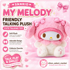 Sanrio My Melody Friendly Talking Plush Toy NEW Sanrio Characters from Japan