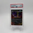 2025 Pokemon PFL EN - Mega Gengar EX #056/094 PSA 10 GEM MT