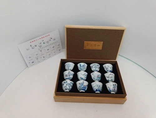 2.8" Kangxi Chinese Blue White Doucai Porcelain Twelve Flower Gods Cup Set