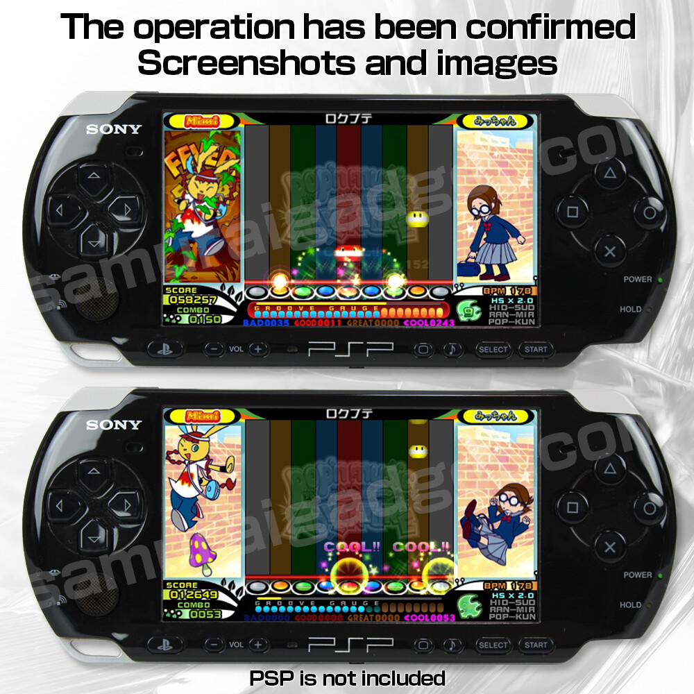 PlayStation Portable！ソフト！ PlayStation Portable Limited Edition Rock Band Unplugged