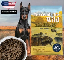 taste of the wild ebay