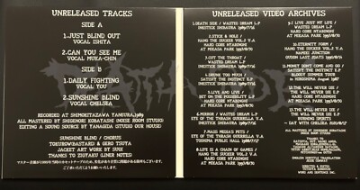 DEATH SIDE/unreleased tracks & video archives 7” EP w/DVD Japanese 