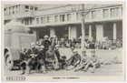 Original Japanese Navy Photo Postcard Nlf Armor Ija Tanks Shanghai 1932 上海 H82
