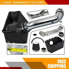 COLD AIR INTAKE KIT + HEAT SHIELD fits 02-08 Dodge Ram 1500 2500 4.7L/5.7L Black