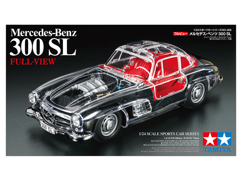 TAMIYA 1/24 Sports Car No.366 Mercedes-Benz 300SL FULL VIEW Model