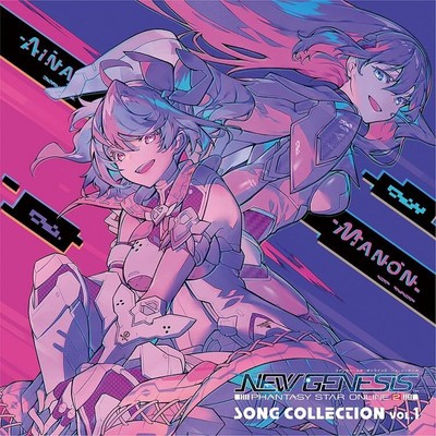 PSO2 NEW GENESIS Song Collection Vol.1 CD Game Music OST FFCP-52 4589644789978