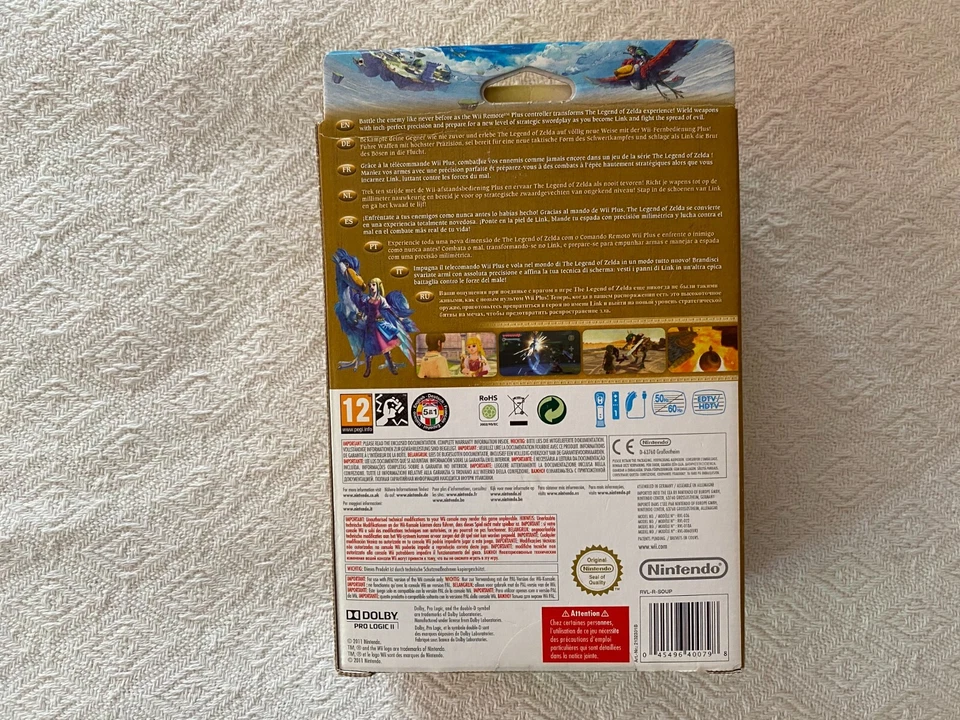 The Legend of Zelda Skyward Sword Limited Edition Pack Nintendo Wii - UK PAL VGC - Image 4 of 4
