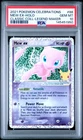 2021 POKEMON CELEBRATIONS CLASSIC COLL #88 MEW EX-HOLO PSA 10