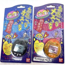 Tamagotchi Osutchi Mesutchi Set Clear Transparent Skelton Pair from Japan