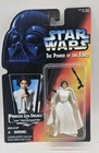 [1995] Original Star Wars PRINCESS LEIA Action Figure - First Wave - No. 69579