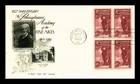 DR JIM STAMPS US COVER PENNSYLVANIA ACADEMY FINE ARTS FDC SCOTT 1064 BLOCK OF 4