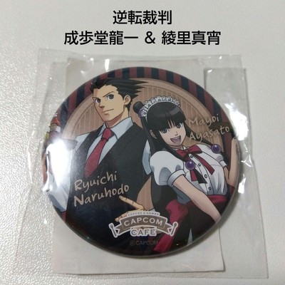 [Ace Attorney] Ryuichi Naruhodo & Mayoi Ayasato Capcom Cafe Gacha Badge