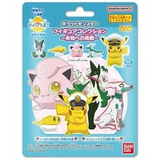    NEW  Set of 3 Pokemon Bath Bomb Ball Surprise   Captain Pikachu  Rare Forms 