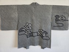 Japanese Silk KIMONO Jacket,Shibori,KIMONO Jacket,127    
