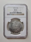 1904-O Morgan "90% Silver" Dollar  ($1 NGC MS 63)