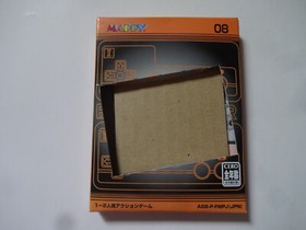 MAPPY Famicom Mini GAMEBOY ADVANCE 2004 GBA Action Game w/Box Manual From Japan