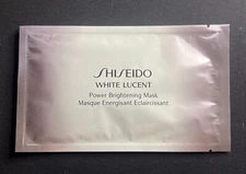 Shiseido White Lucent Power Brightening 1 Mask Regular Size Sealed Pack W/O Box