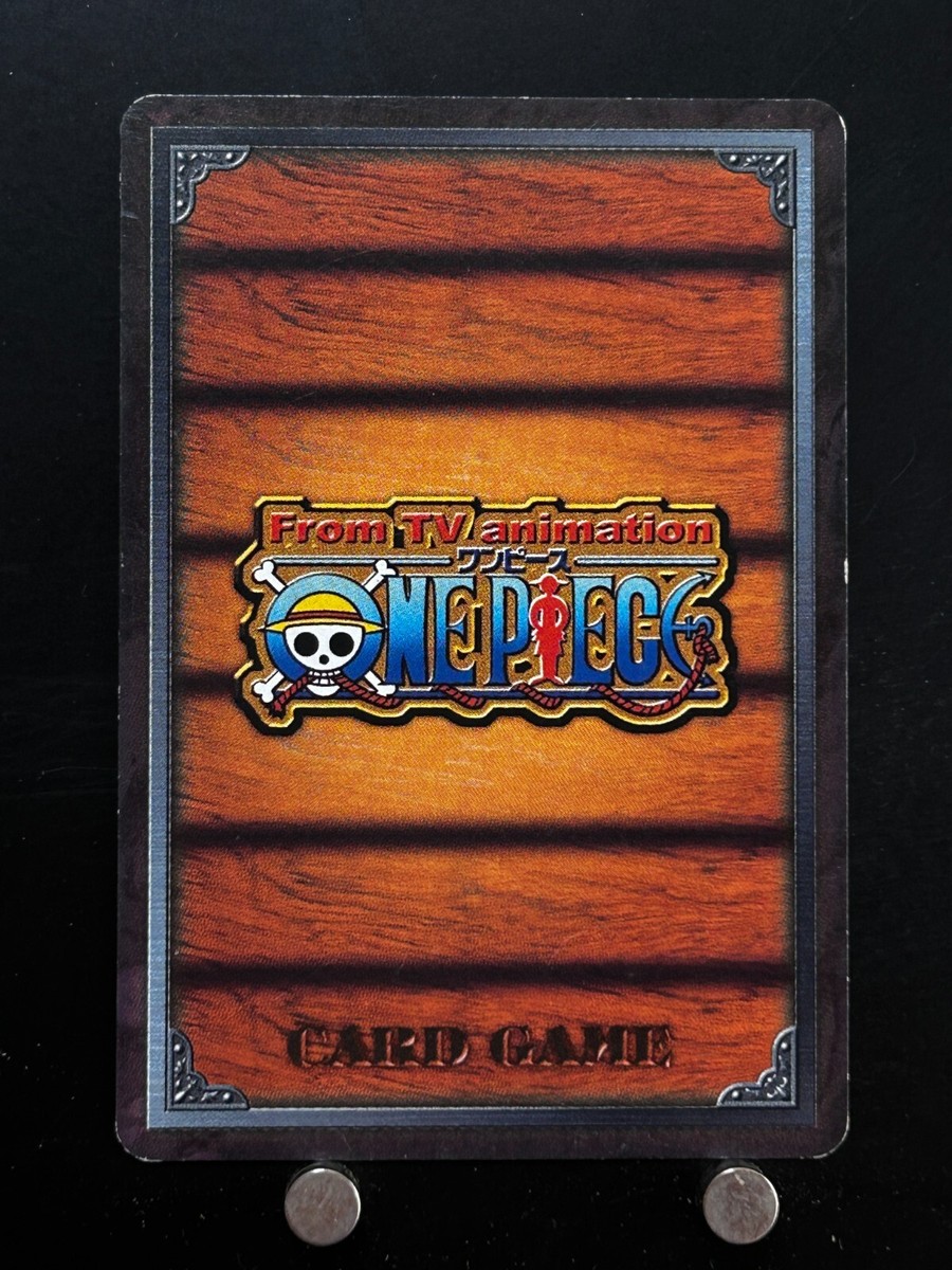 ONE PIECE - ちょり Amazon.co.jp: BANDAI SPIRITS(バンダイスピリッツ) ONE PIECE