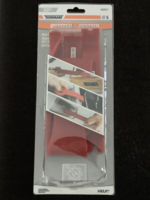 Dorman Univeral Multi Use Trim Door Panel Dashboard Upholstery Remover Tool Set