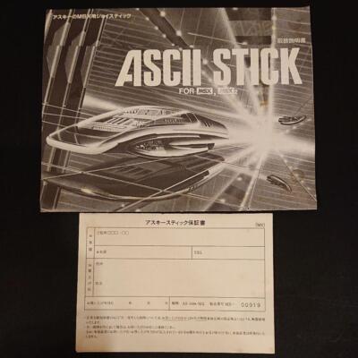 ASCII Stick for MSX and others AS-3088-MX From Japan | eBay
