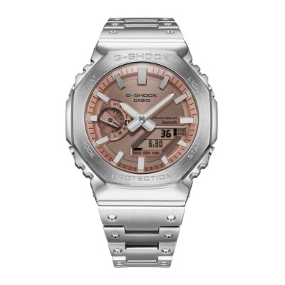 時計 CASIO GM-B2100AD-5AJF G-SHOCK CASIO G-SHOCK Men's Watch GM-B2100AD-5AJF ANALOG-DIGITAL Beige