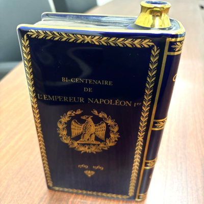 CAMUS NAPOLEON COGNAC Book Empty Bottle Blue H/7.48 W/4.72 D CAMUS NAPOLEON COGNAC Book Empty Bottle Blue H/7.48 W/4.72 D