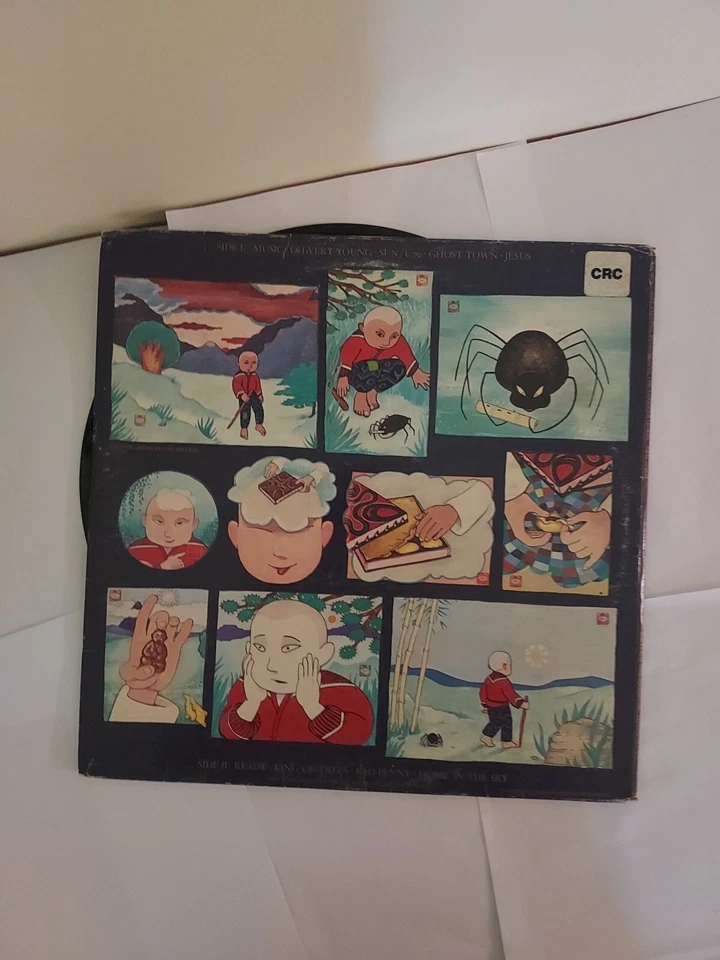 Vinyl Record LP Cat Stevens Buddha and the Chocolate Box VG - Image 2 of 4