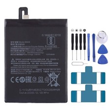 BM4E 3900mAh for Xiaomi Pocophone F1 Li-Polymer Battery, Pocophone F1