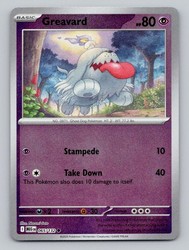 Greavard 065/132 Mega Evolution Reverse Holo