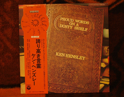 Ken Hensley   Proud Words On A Dusty Shelf   Promo Japan Bronze YZ-11-BZ   EX/NM