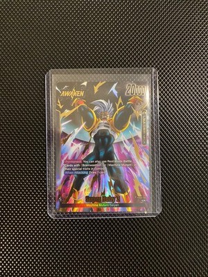 2024 Dragon Ball Super CCG Super Baby 2 Ultra Limit FB04-103 Leader*