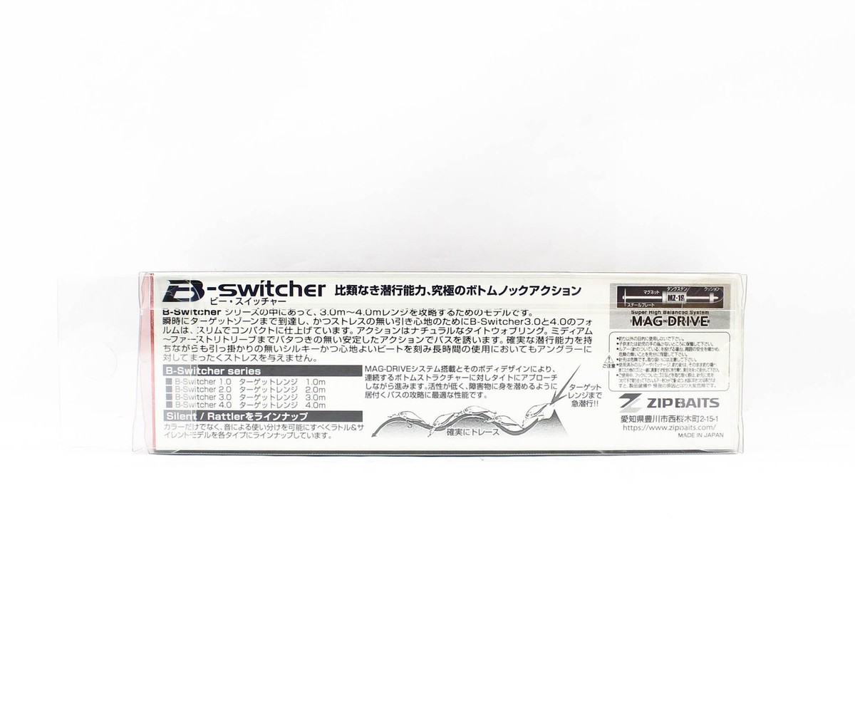 AnnonceLeurre Flottant Zip Baits B. Switcher 4.0 No Rattle 336