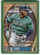 2021 Topps Gypsy Queen #251 Kyle Lewis Green