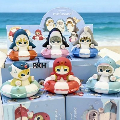 Mofusand Swimming Ring Series Confirmed Blind Box Figure Art Kits Gift