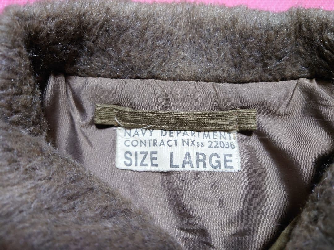 Buzz Rickson' N-1 Cotton USN Deck Jacket Road Run… - image 3