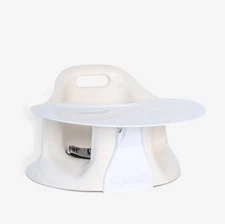 Upseat Baby Floor Seat Booster Chair with Removable Tray & Straps WHITE COCONUT