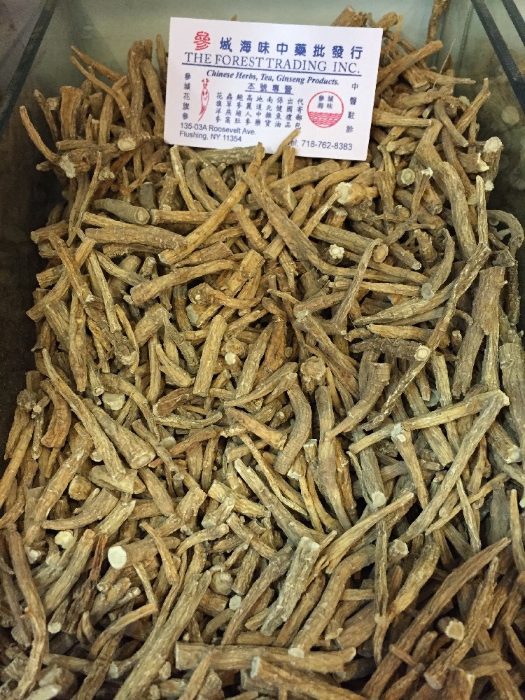 Ginseng Half Wild from Wisconsin USA 7 years 1LB Small Root Ginseng Half Wild from Wisconsin USA 7 years 1LB Small Root
