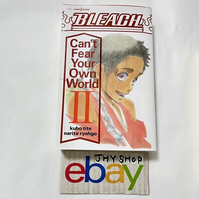 BLEACH Can't Fear Your Own World Vol. 1-3 Complete set Tite