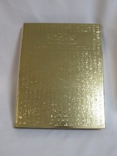 Master Collection - Volume 1 Binder: Empty Good Condition Yu-Gi-Oh TCG