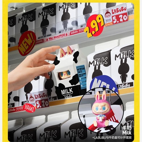 Pop Mart Wacky Mart Serie Figuren bestätigt Blindbox Spielzeug Puppe Neu - Bild 16 von 30