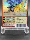Foto 3 di 9