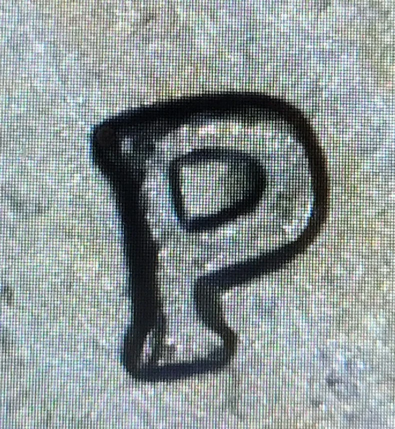 2005 D Nickel DDO/DDR On And "2"00"5"/Ocean In View....O the Joy - Image 3 of 4
