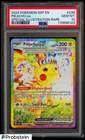 2024 Pokemon SSP EN #238 Pikachu ex Special Illustration Rare PSA 10 GEM MINT